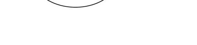Read Emperador Magico ES Manga Online