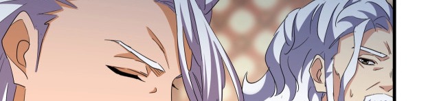 Read Emperador Magico ES Manga Online