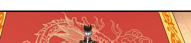 Read Emperador Magico ES Manga Online