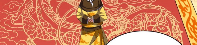 Read Emperador Magico ES Manga Online
