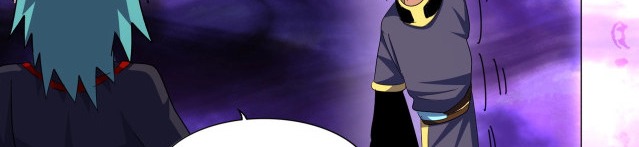 Read Emperador Magico ES Manga Online