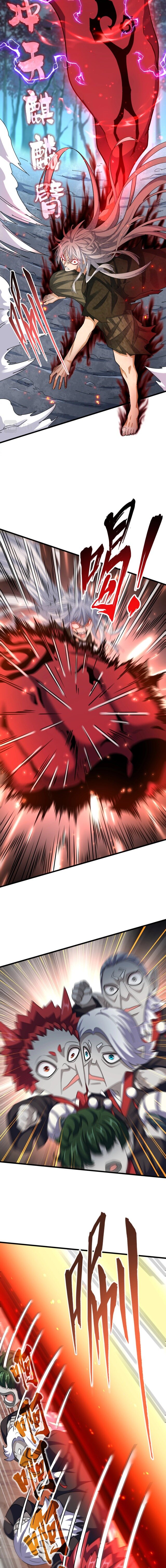 Read Emperador Magico ES Manga Online