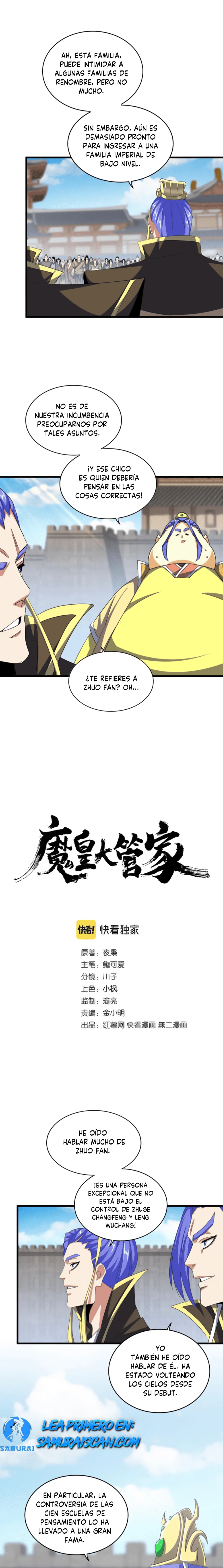 Read Emperador Magico ES Manga Online