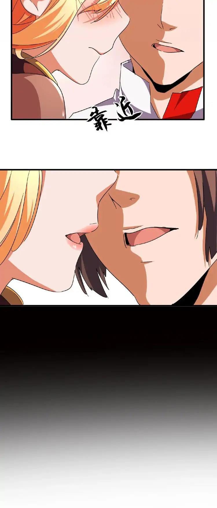 Read Emperador Magico ES Manga Online