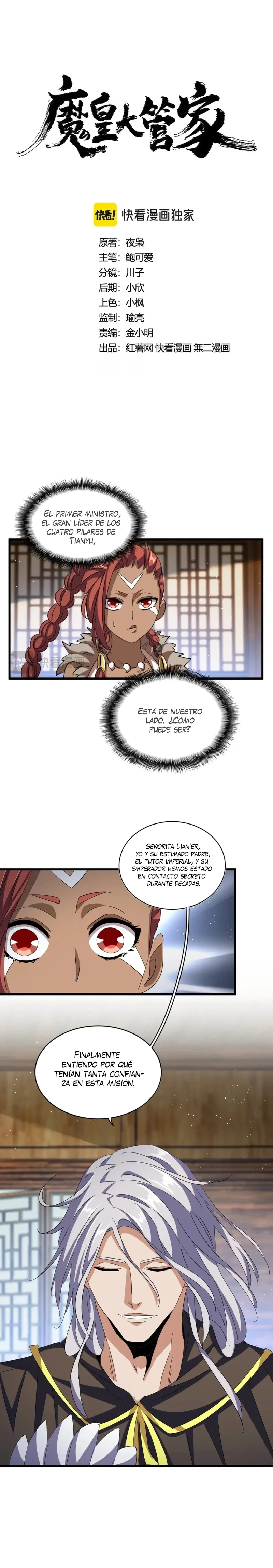 Read Emperador Magico ES Manga Online