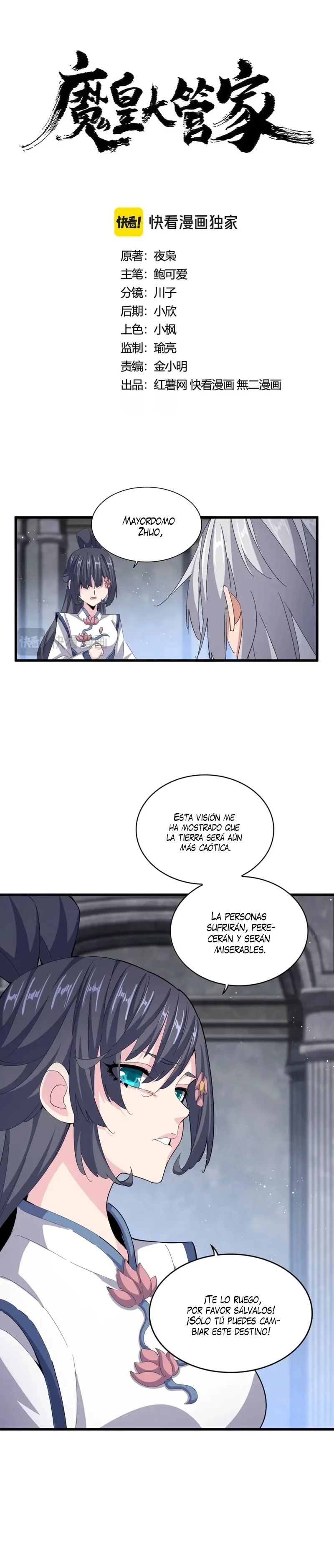 Read Emperador Magico ES Manga Online
