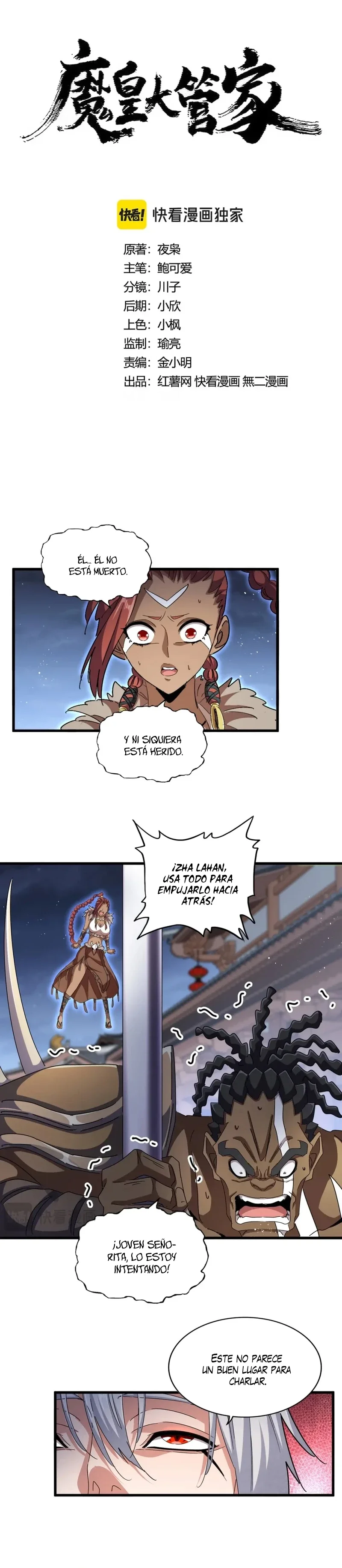 Read Emperador Magico ES Manga Online