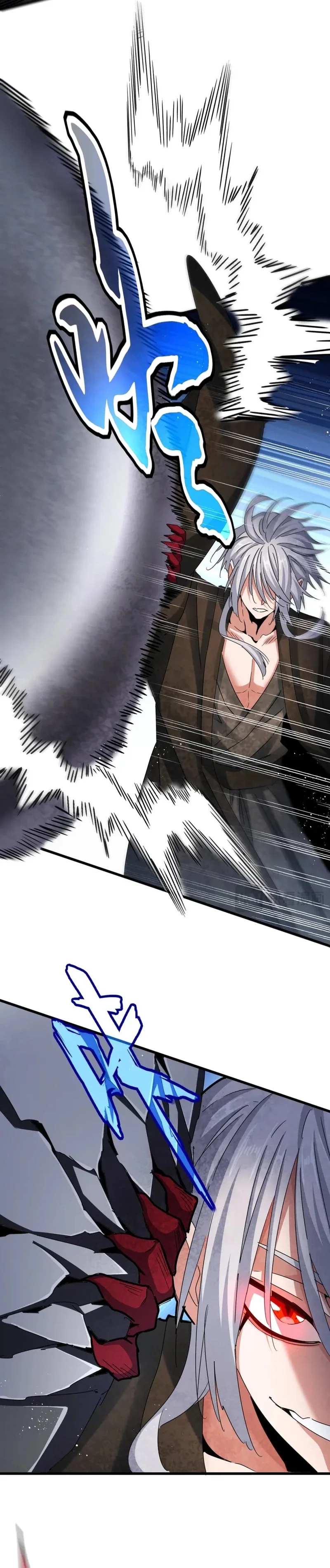 Read Emperador Magico ES Manga Online