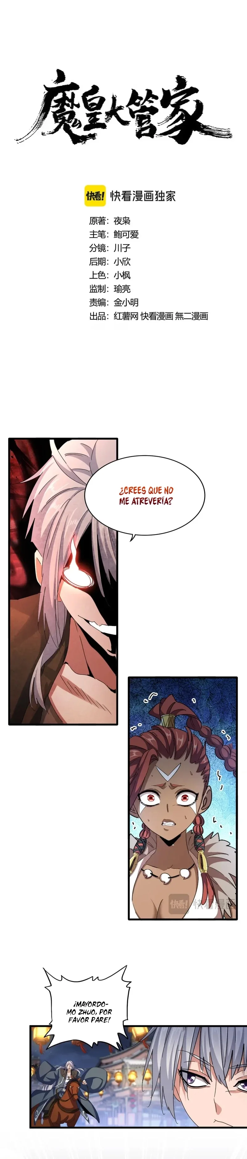 Read Emperador Magico ES Manga Online