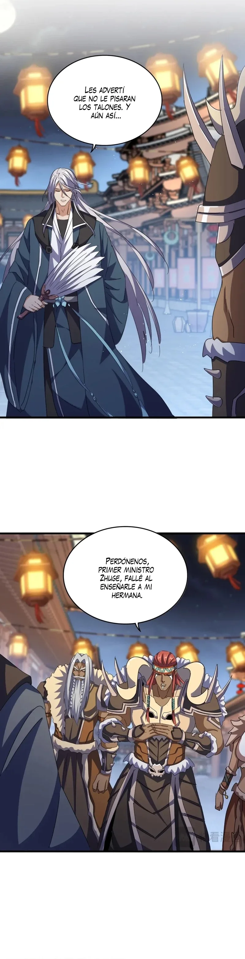 Read Emperador Magico ES Manga Online