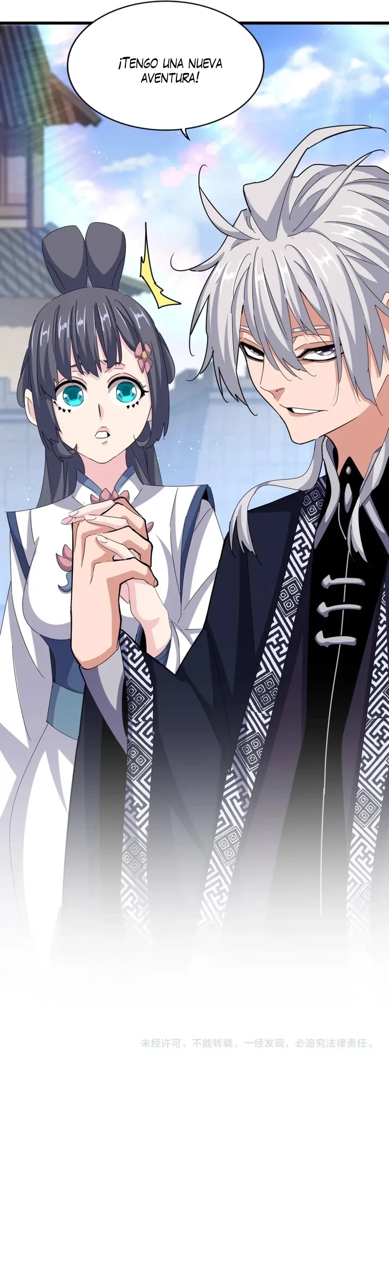 Read Emperador Magico ES Manga Online