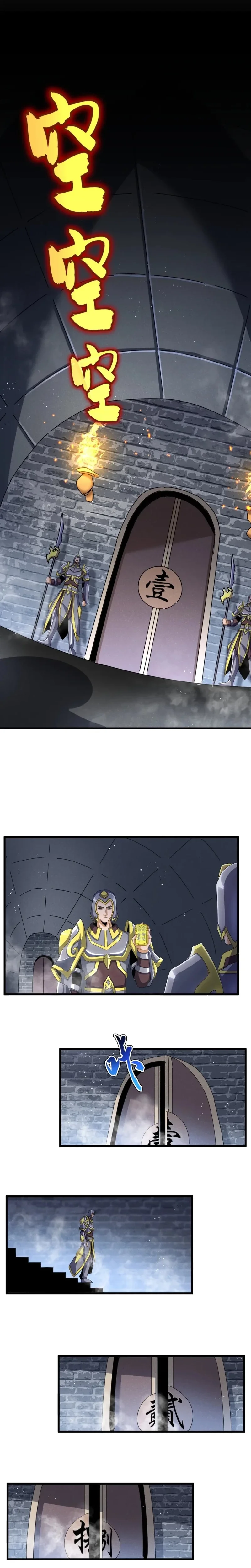 Read Emperador Magico ES Manga Online