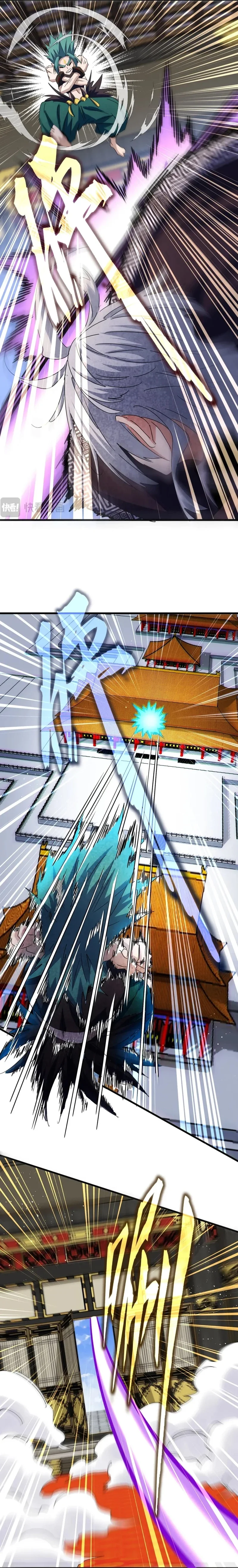 Read Emperador Magico ES Manga Online