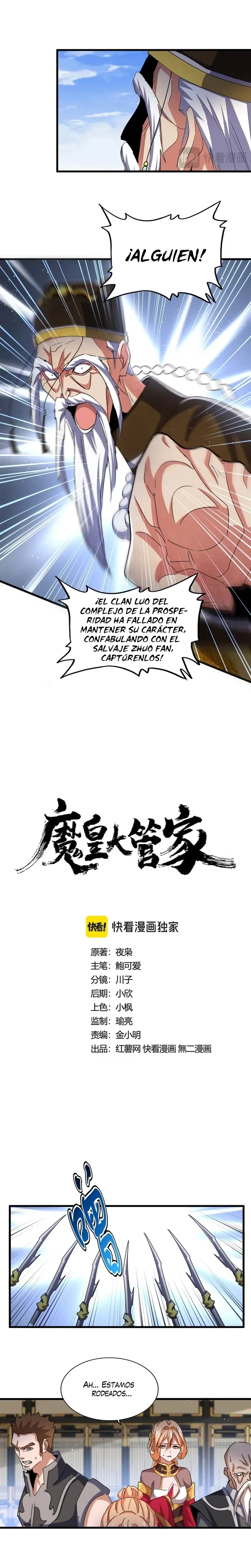 Read Emperador Magico ES Manga Online