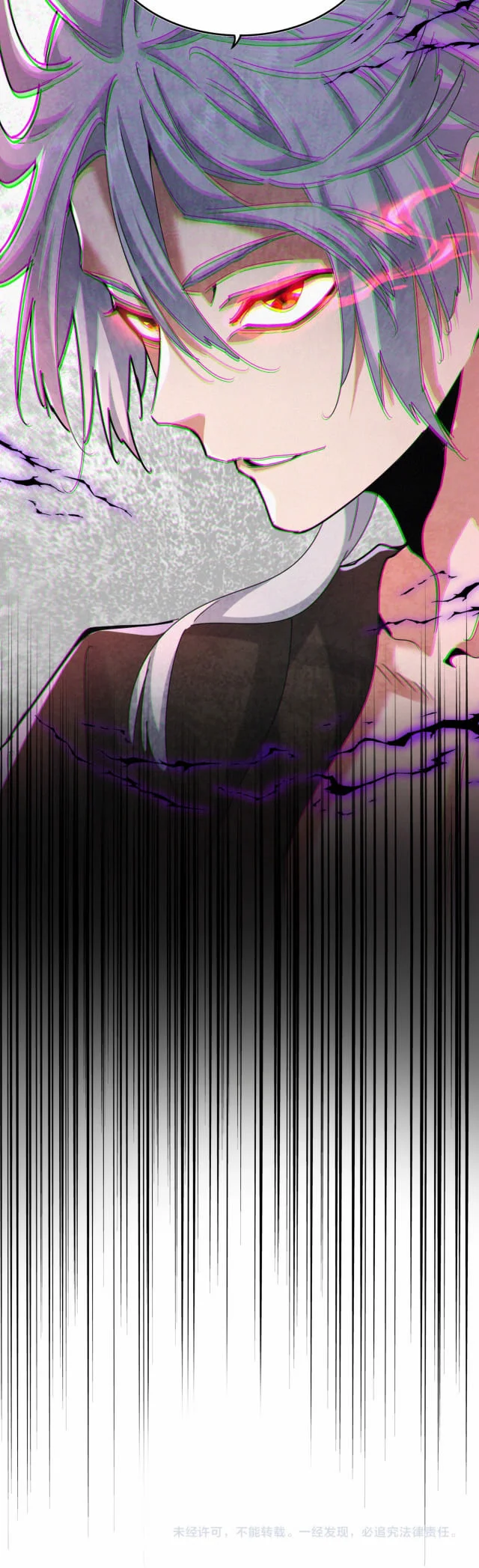 Read Emperador Magico ES Manga Online