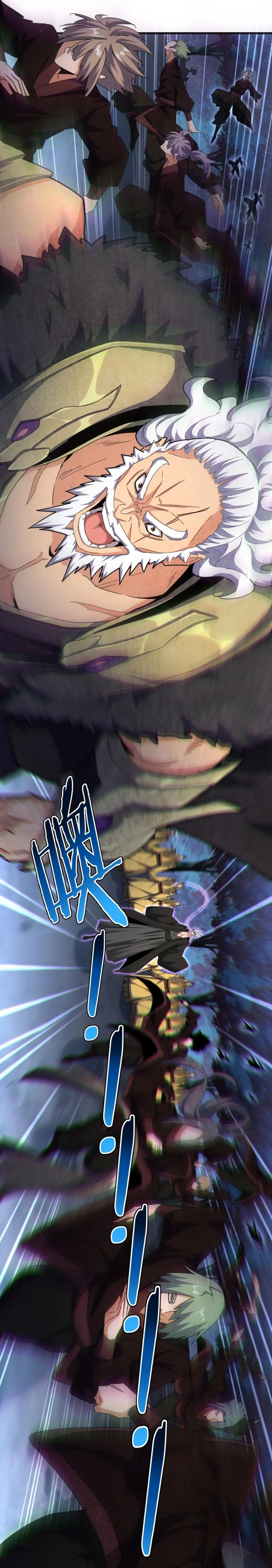 Read Emperador Magico ES Manga Online