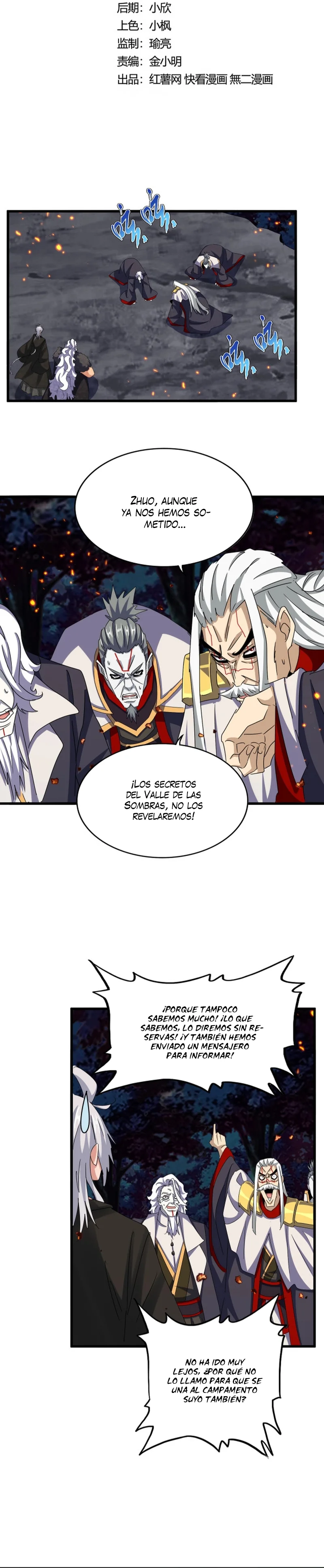 Read Emperador Magico ES Manga Online