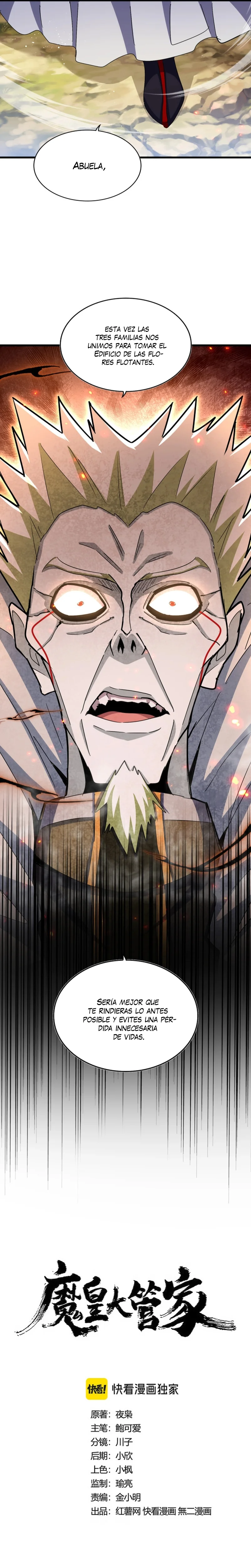 Read Emperador Magico ES Manga Online
