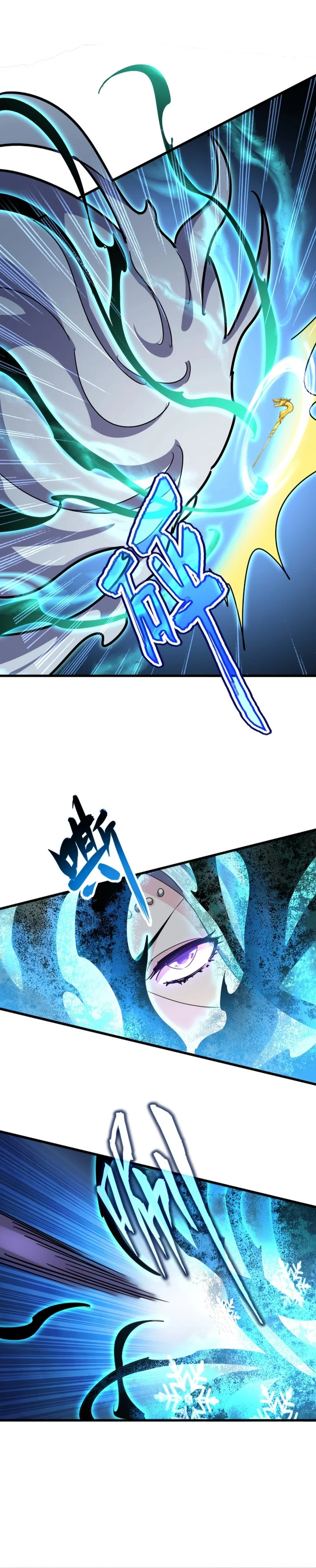 Read Emperador Magico ES Manga Online