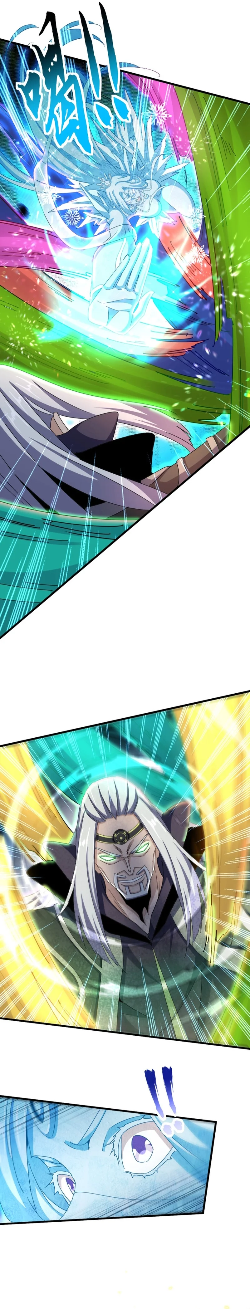 Read Emperador Magico ES Manga Online