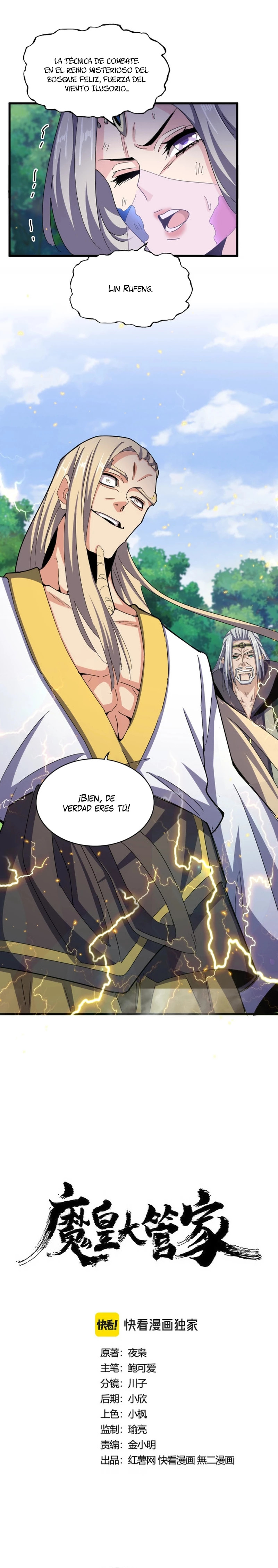 Read Emperador Magico ES Manga Online