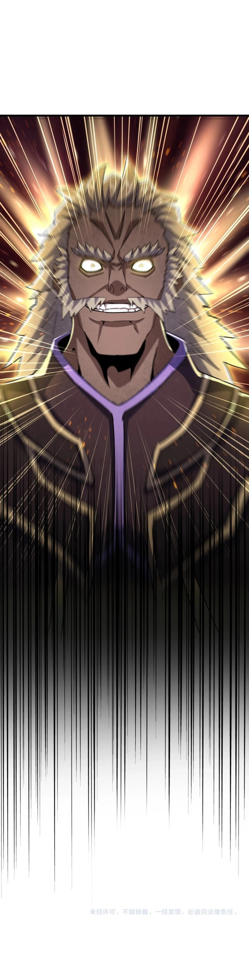 Read Emperador Magico ES Manga Online