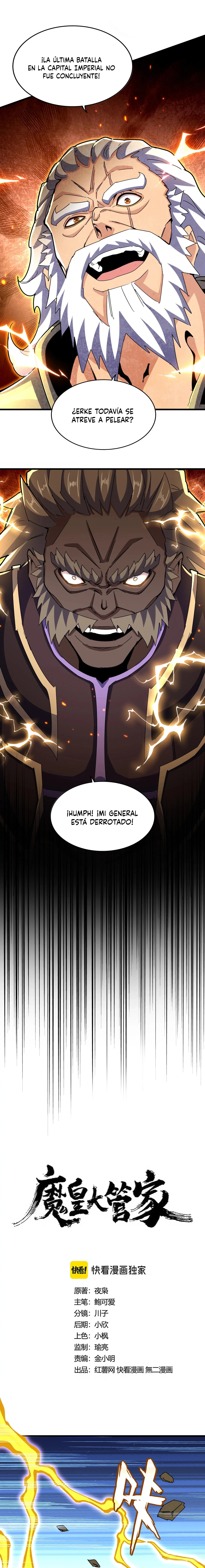 Read Emperador Magico ES Manga Online