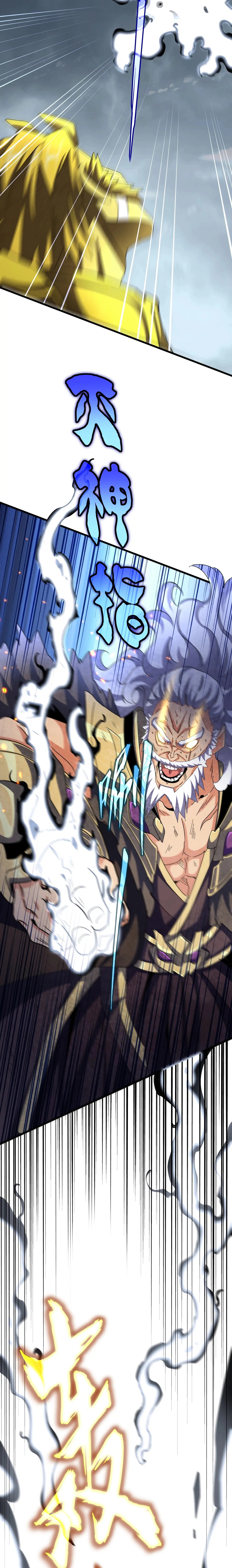 Read Emperador Magico ES Manga Online