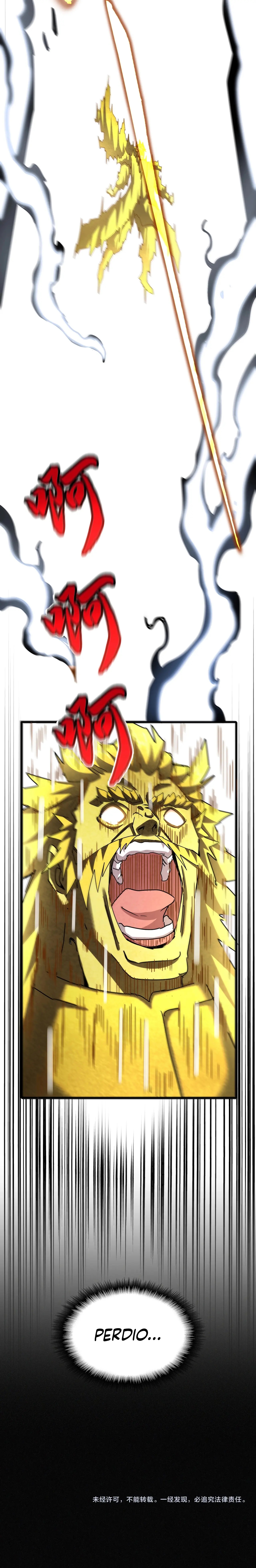 Read Emperador Magico ES Manga Online