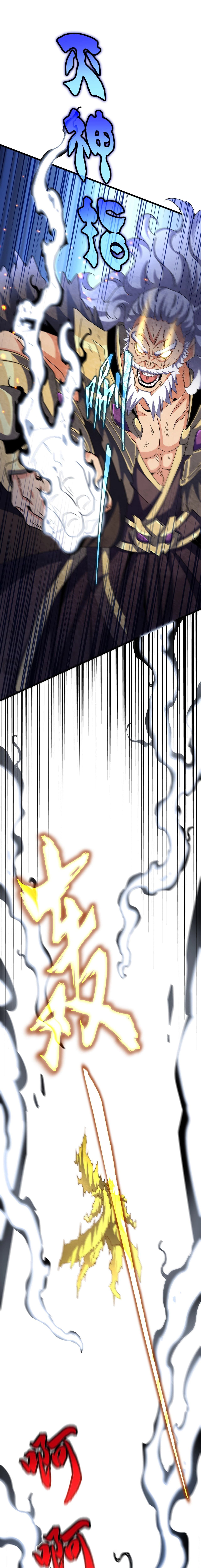 Read Emperador Magico ES Manga Online