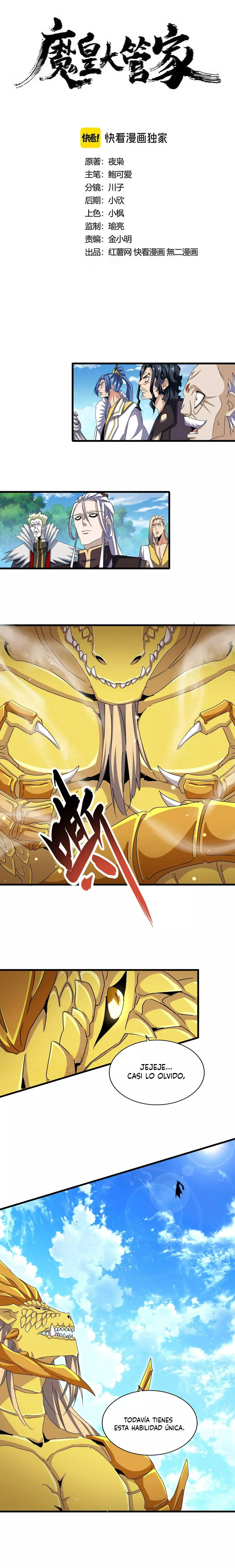 Read Emperador Magico ES Manga Online