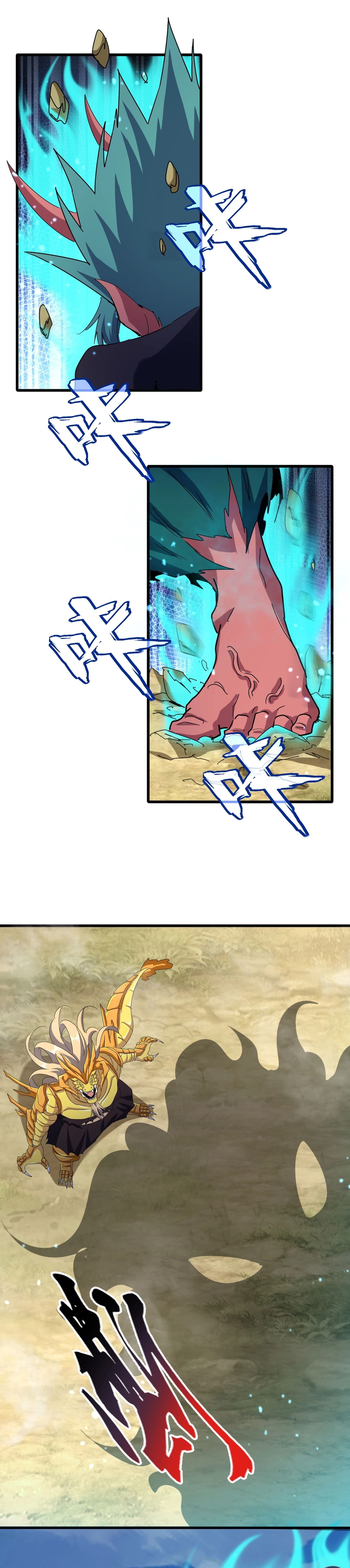 Read Emperador Magico ES Manga Online