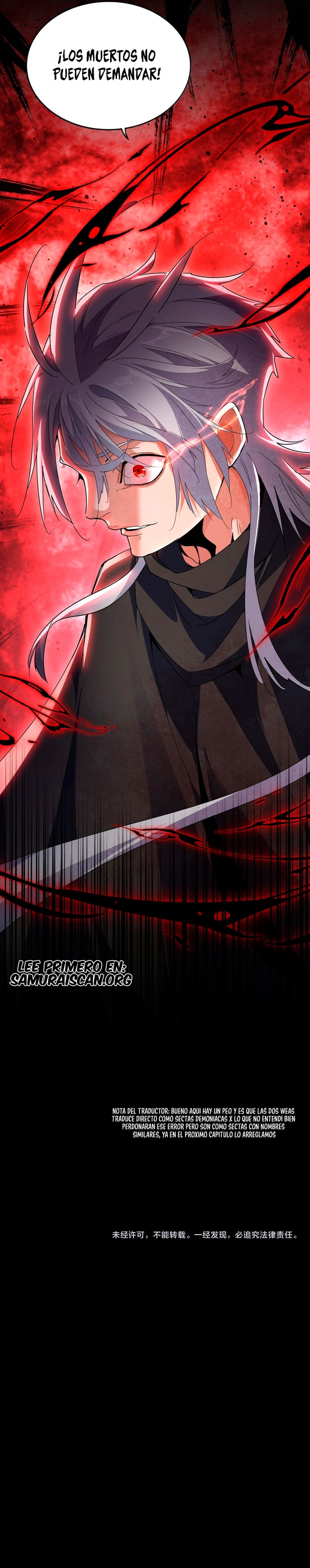 Read Emperador Magico ES Manga Online