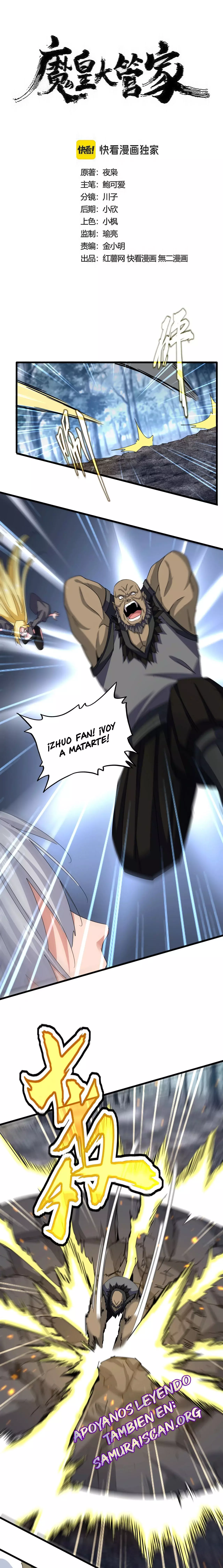 Read Emperador Magico ES Manga Online