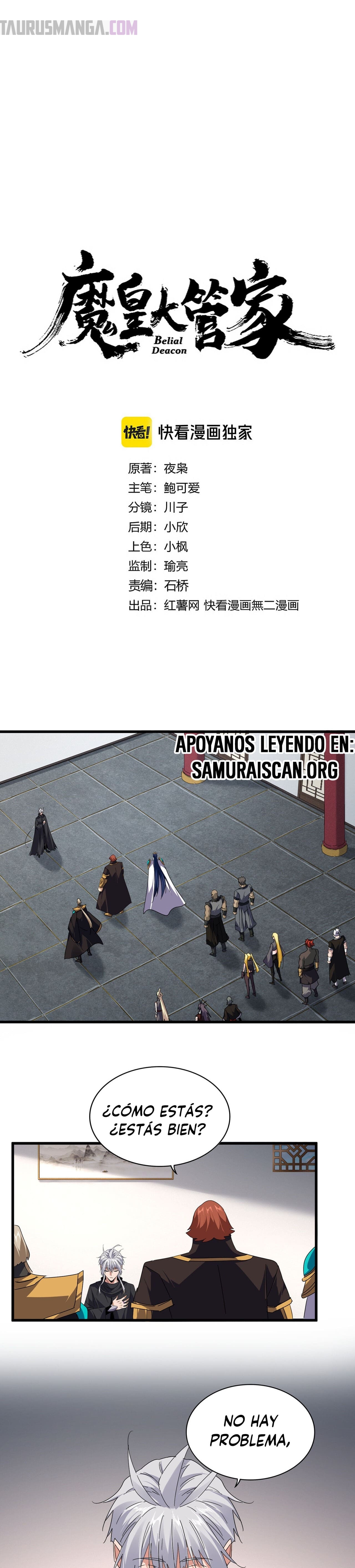Read Emperador Magico ES Manga Online