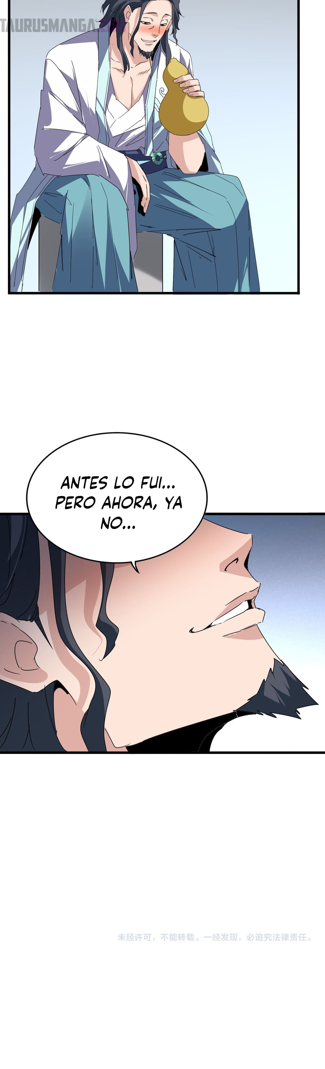 Read Emperador Magico ES Manga Online