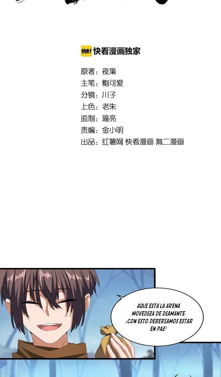 Read Emperador Magico ES Manga Online