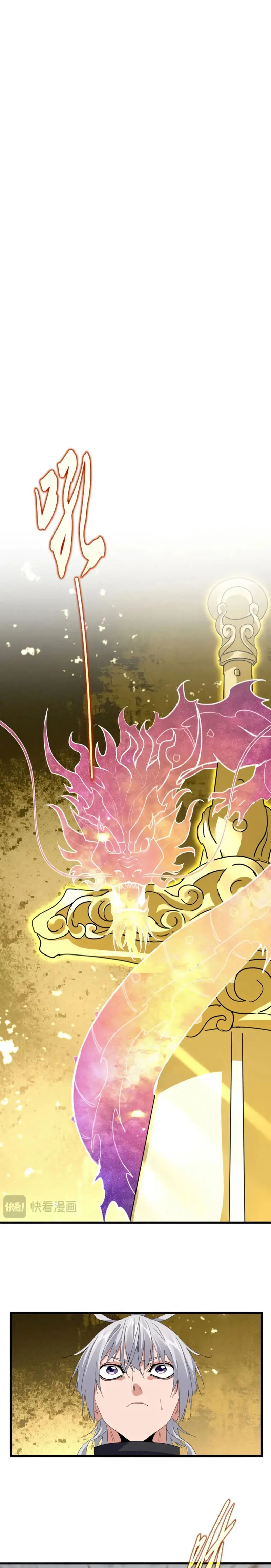 Read Emperador Magico ES Manga Online