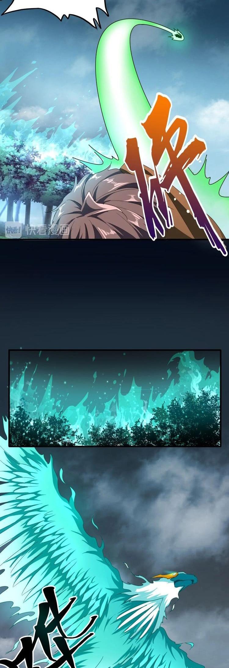 Read Emperador Magico ES Manga Online