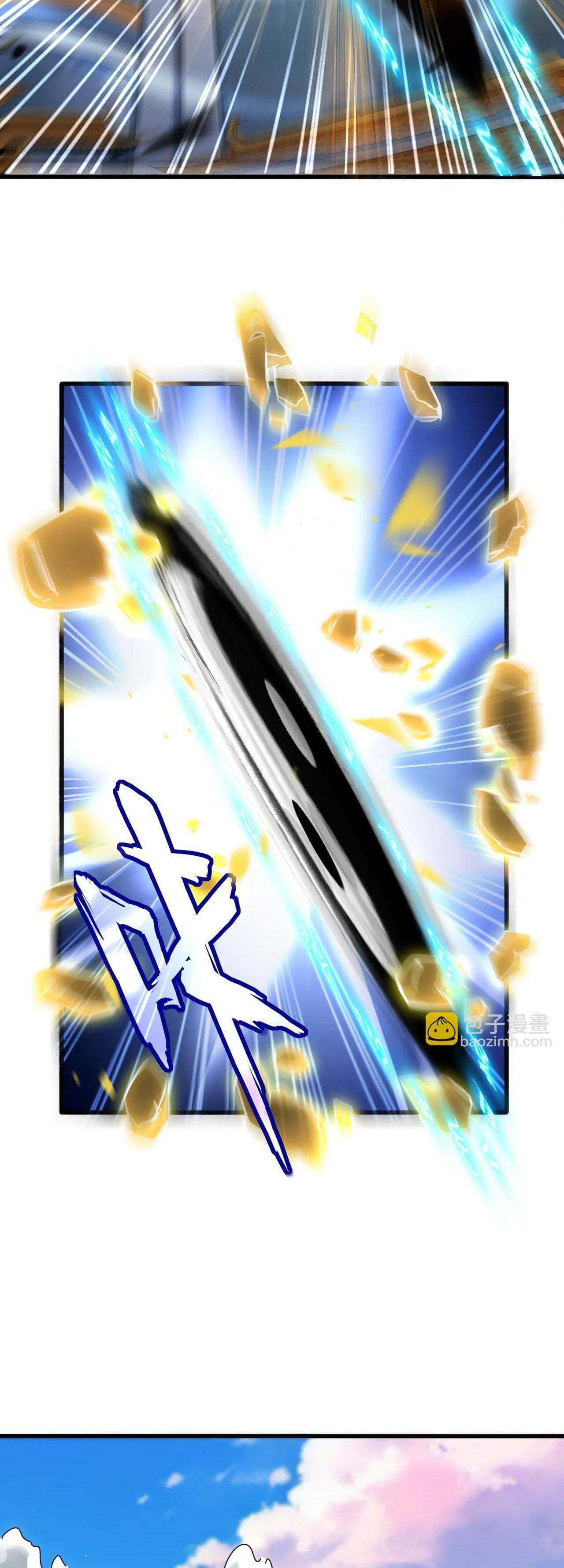 Read Emperador Magico ES Manga Online