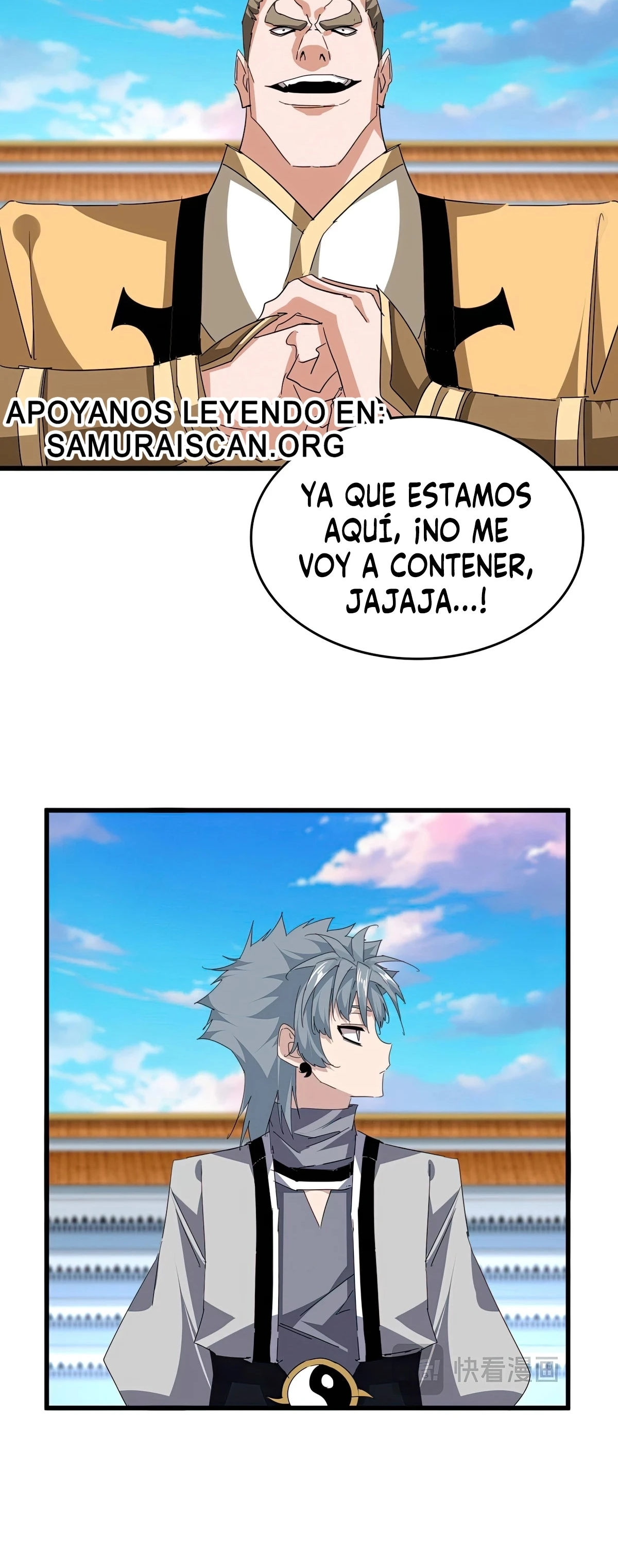 Read Emperador Magico ES Manga Online