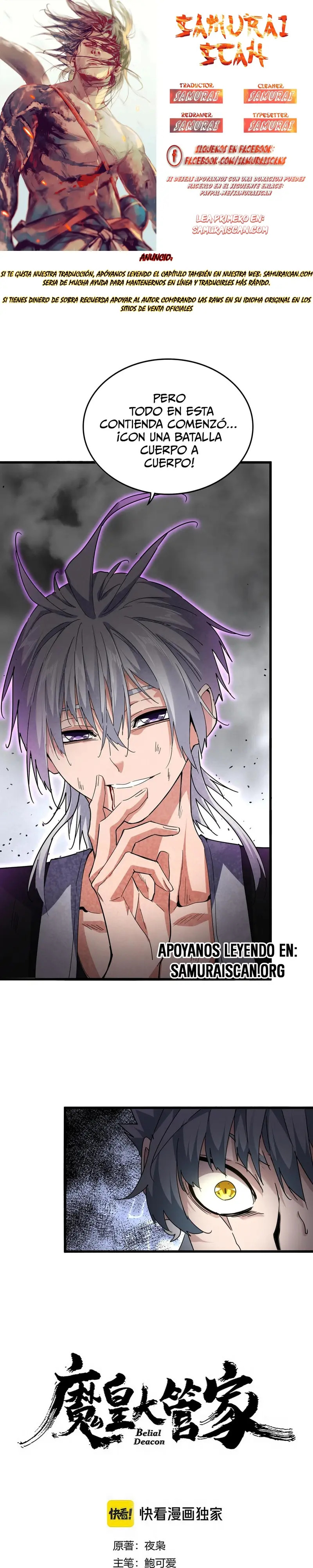 Read Emperador Magico ES Manga Online