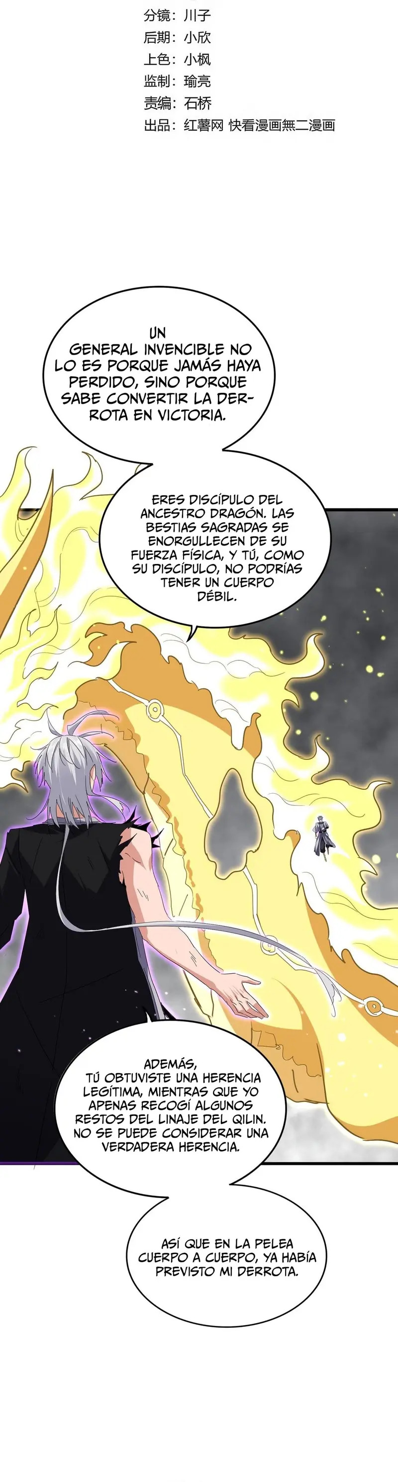 Read Emperador Magico ES Manga Online