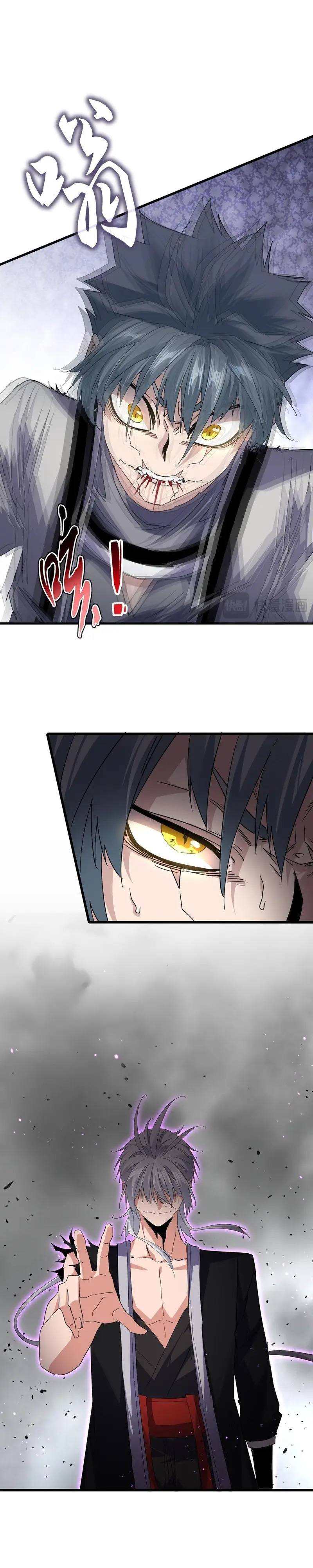 Read Emperador Magico ES Manga Online