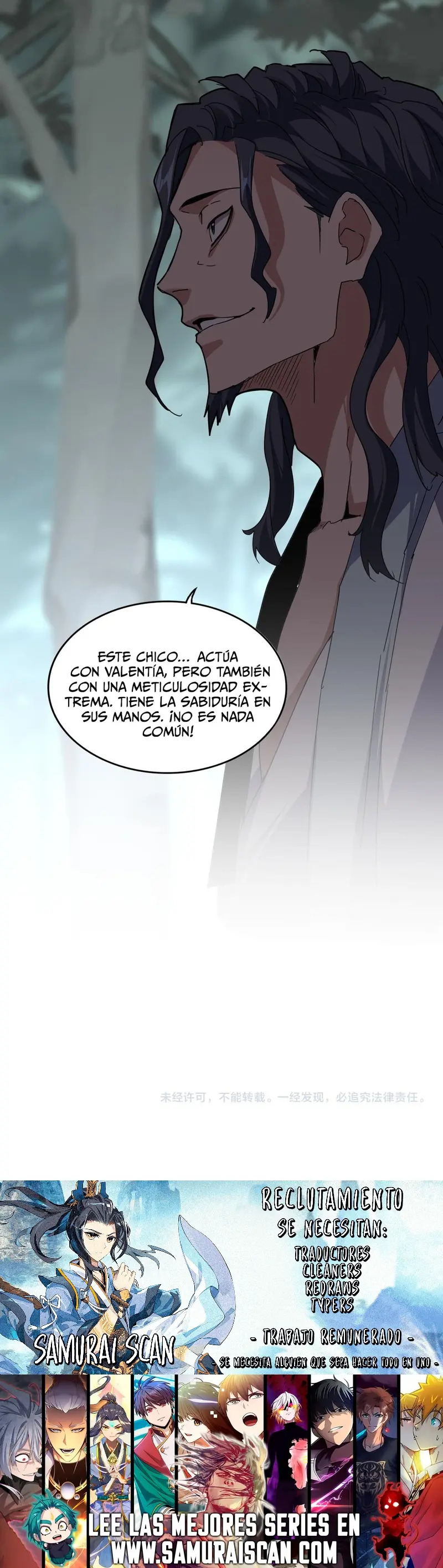 Read Emperador Magico ES Manga Online
