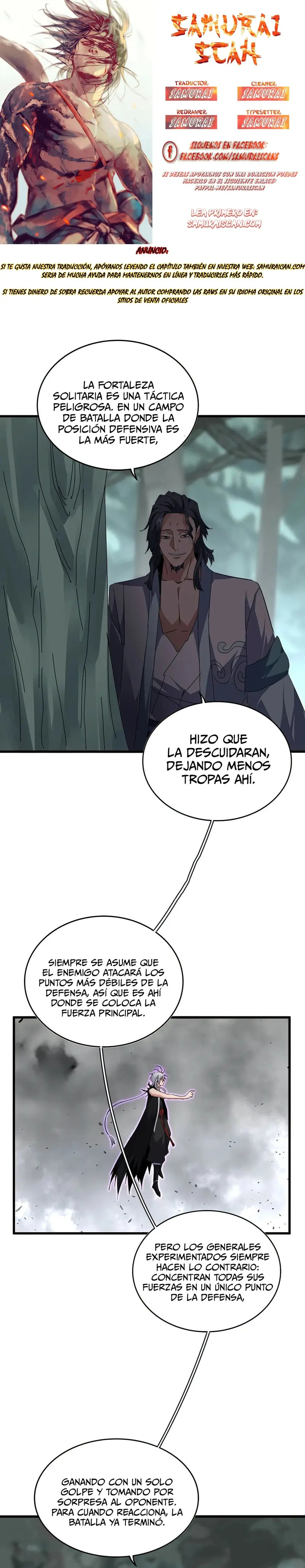 Read Emperador Magico ES Manga Online