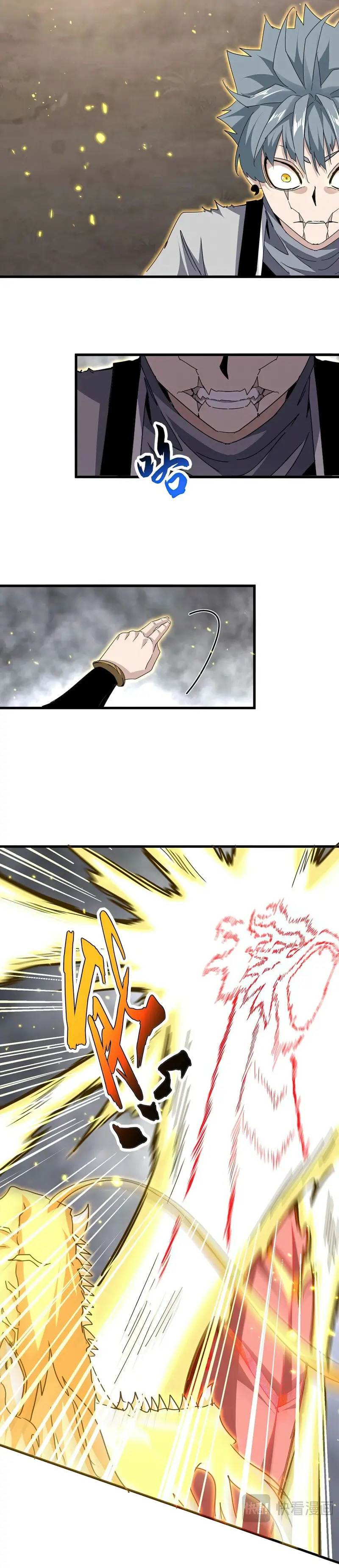 Read Emperador Magico ES Manga Online