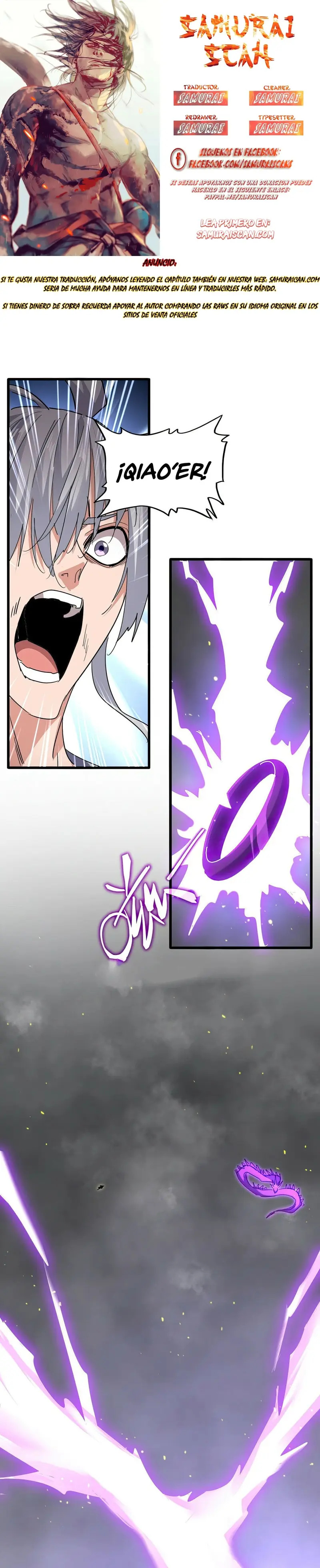 Read Emperador Magico ES Manga Online