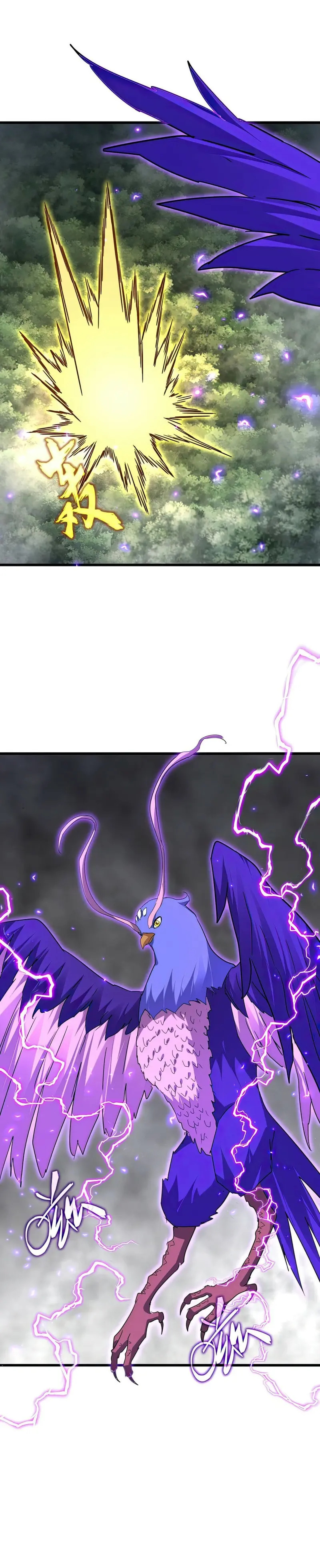 Read Emperador Magico ES Manga Online