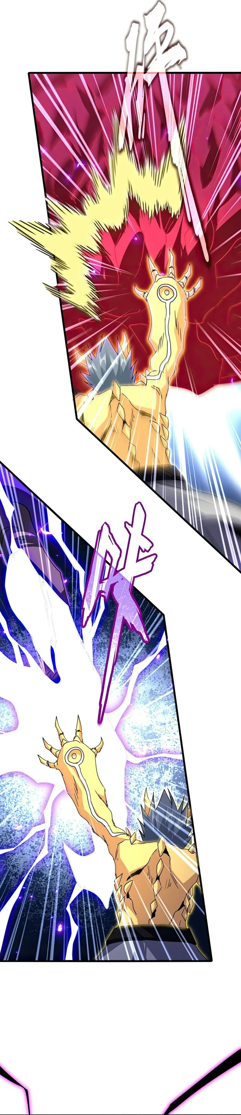 Read Emperador Magico ES Manga Online